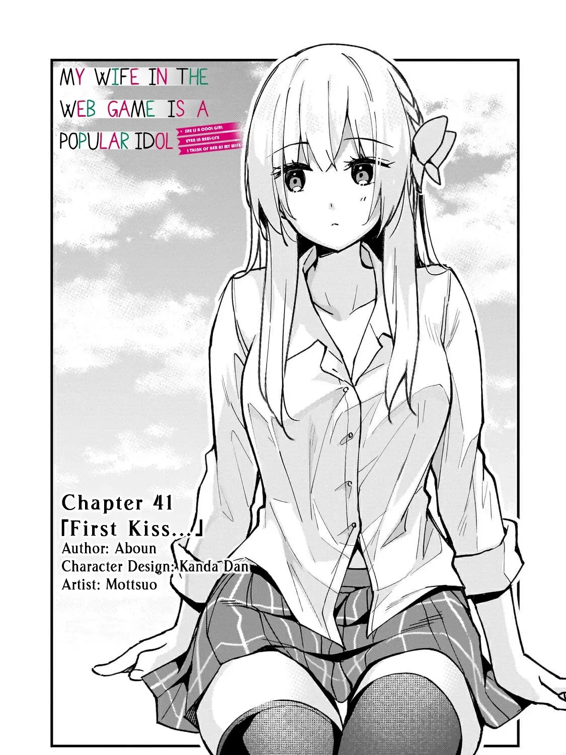 Netoge no Yome ga Ninki Idol Datta: Cool kei no Kanojo wa Genjitsu demo Yome no Tsumori de Iru Chapter 41 page 1 - 