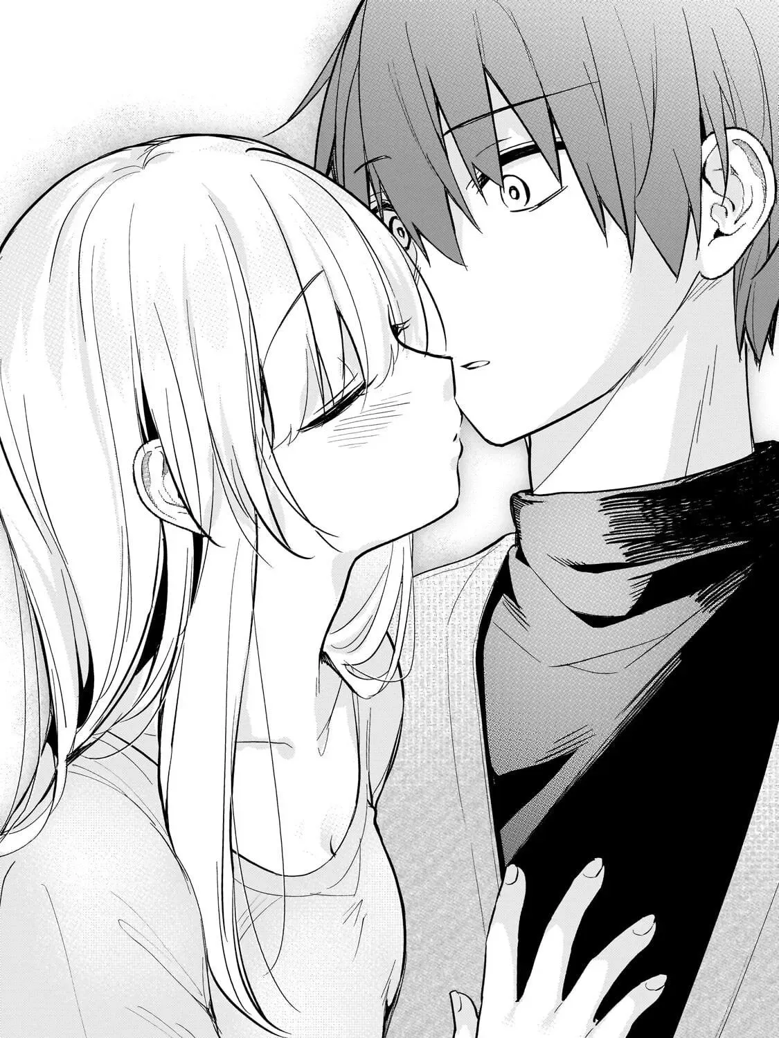 Netoge no Yome ga Ninki Idol Datta: Cool kei no Kanojo wa Genjitsu demo Yome no Tsumori de Iru Chapter 41 page 23 - 