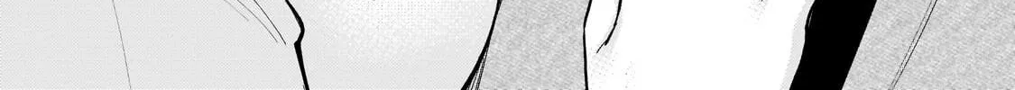 Netoge no Yome ga Ninki Idol Datta: Cool kei no Kanojo wa Genjitsu demo Yome no Tsumori de Iru Chapter 41 page 24 - 