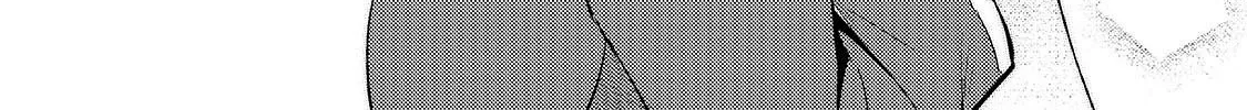 Netoge no Yome ga Ninki Idol Datta: Cool kei no Kanojo wa Genjitsu demo Yome no Tsumori de Iru Chapter 43 page 12 - 