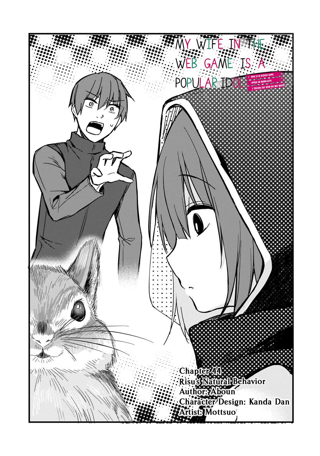 Netoge no Yome ga Ninki Idol Datta: Cool kei no Kanojo wa Genjitsu demo Yome no Tsumori de Iru Chapter 44 page 1 - 