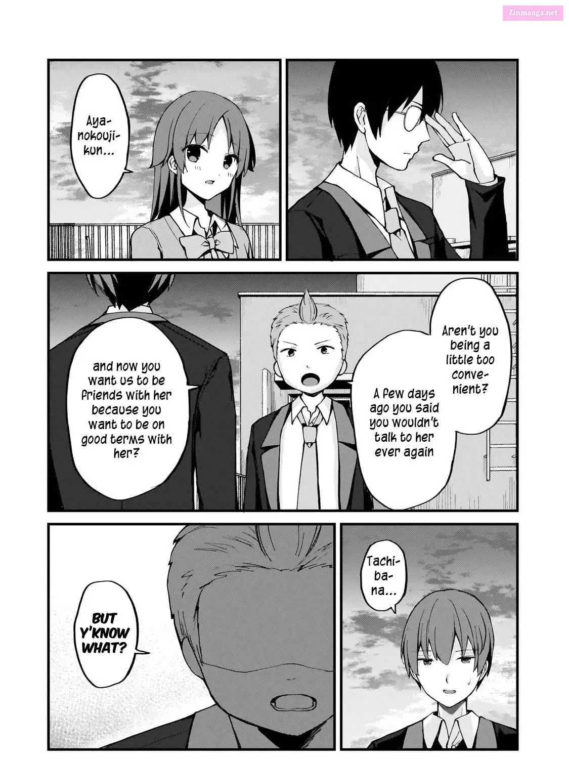 Netoge no Yome ga Ninki Idol Datta: Cool kei no Kanojo wa Genjitsu demo Yome no Tsumori de Iru Chapter 7 page 15 - 