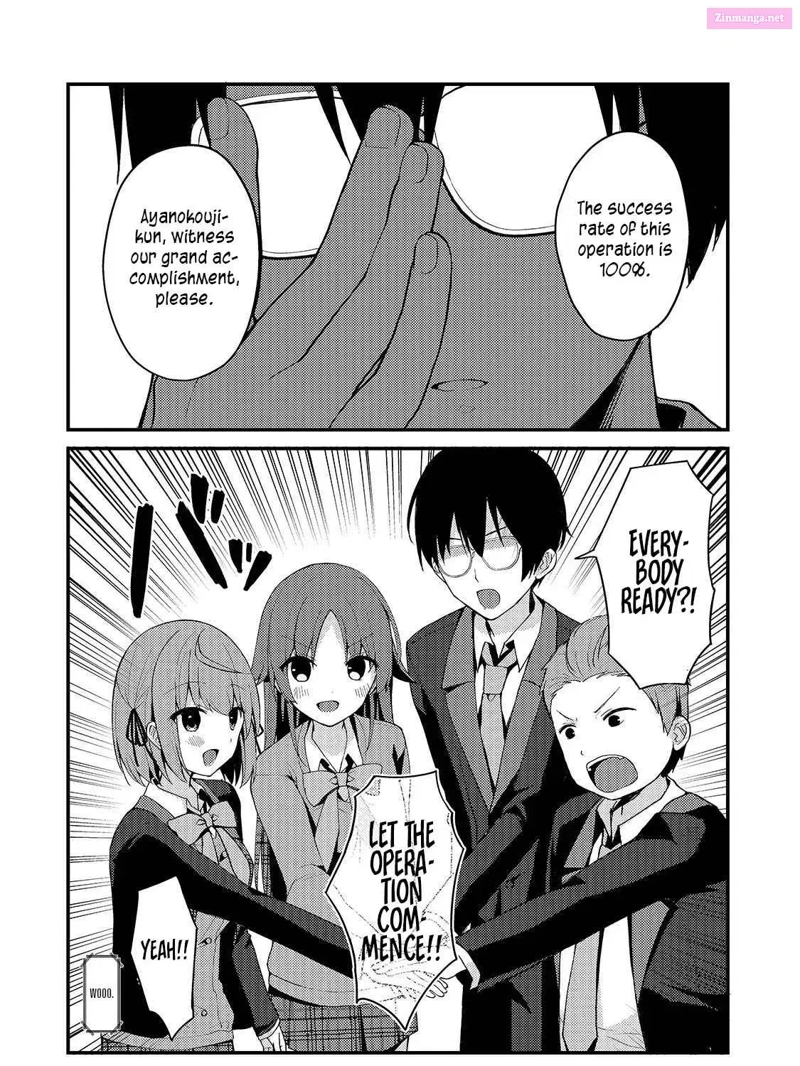Netoge no Yome ga Ninki Idol Datta: Cool kei no Kanojo wa Genjitsu demo Yome no Tsumori de Iru Chapter 8 page 11 - 