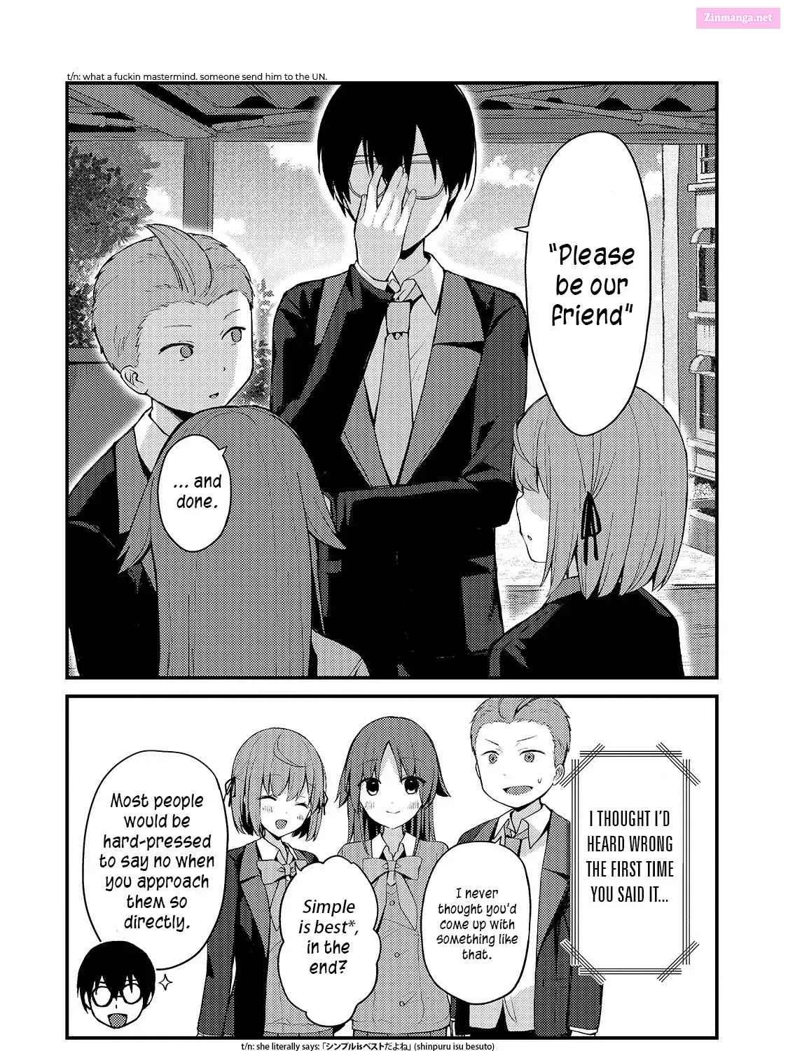 Netoge no Yome ga Ninki Idol Datta: Cool kei no Kanojo wa Genjitsu demo Yome no Tsumori de Iru Chapter 8 page 7 - 