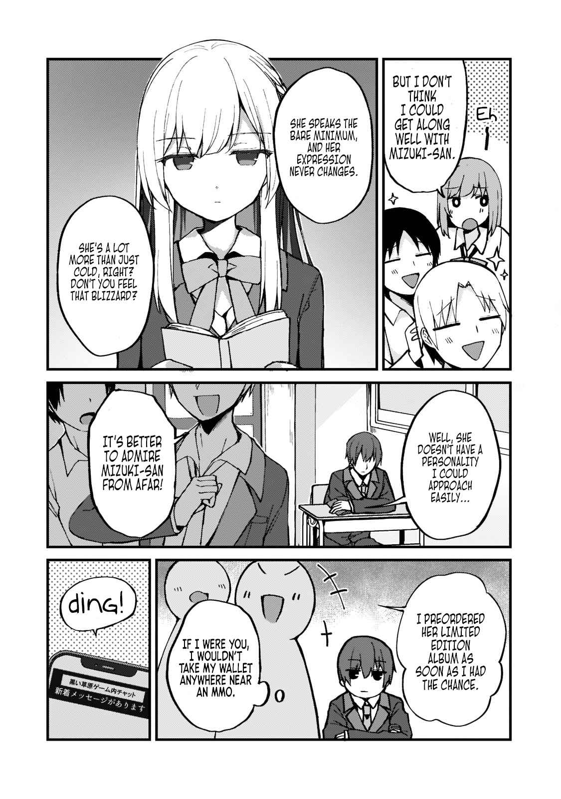 Netoge no Yome ga Ninki Idol datta ken ~Cool-kei no kanojo wa genjitsu demo yome no tsumori de iru~ Chapter 1 page 17 - 
