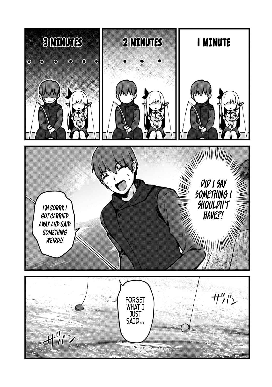 Netoge no Yome ga Ninki Idol datta ken ~Cool-kei no kanojo wa genjitsu demo yome no tsumori de iru~ Chapter 1 page 28 - 