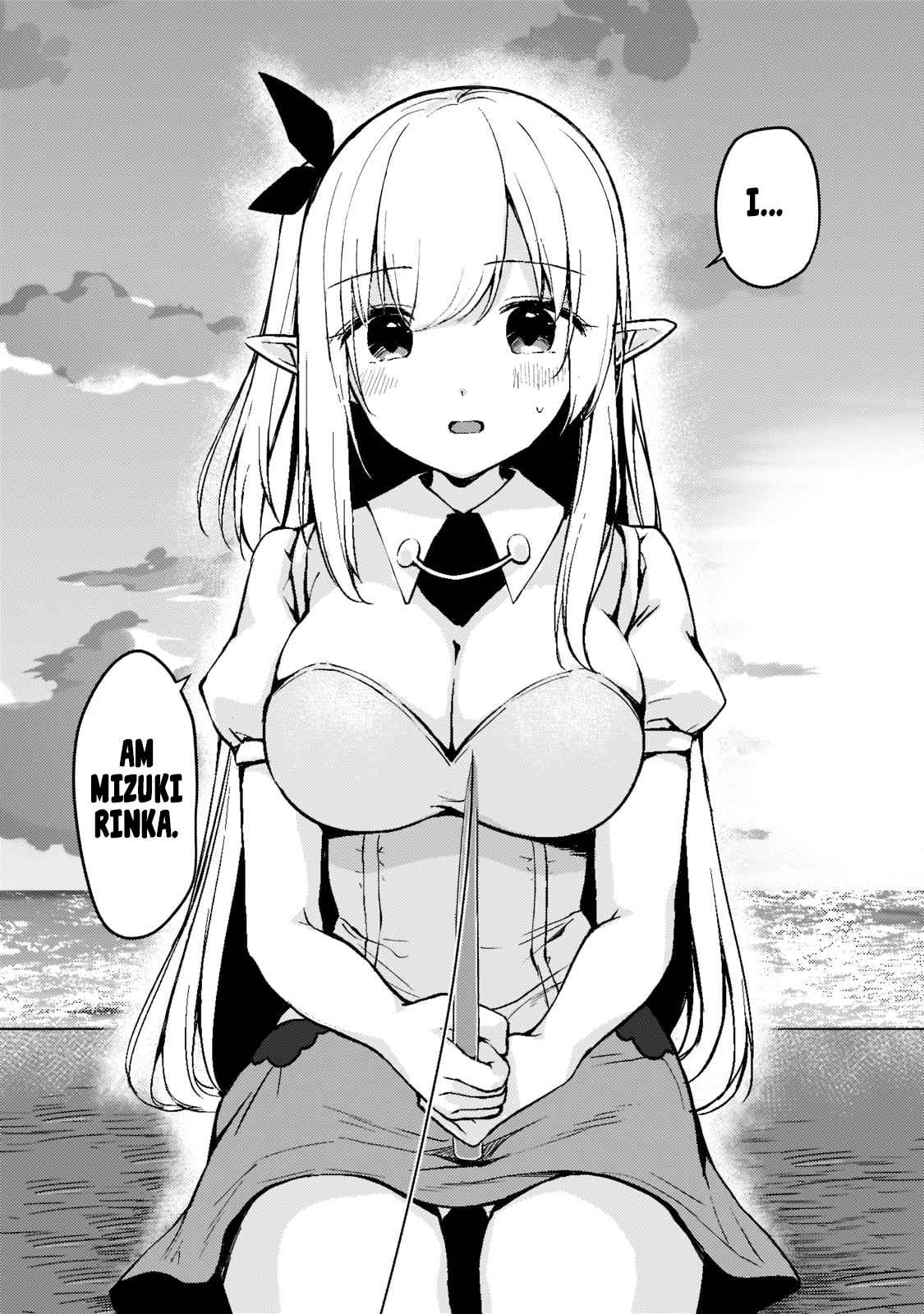 Netoge no Yome ga Ninki Idol datta ken ~Cool-kei no kanojo wa genjitsu demo yome no tsumori de iru~ Chapter 1 page 29 - 