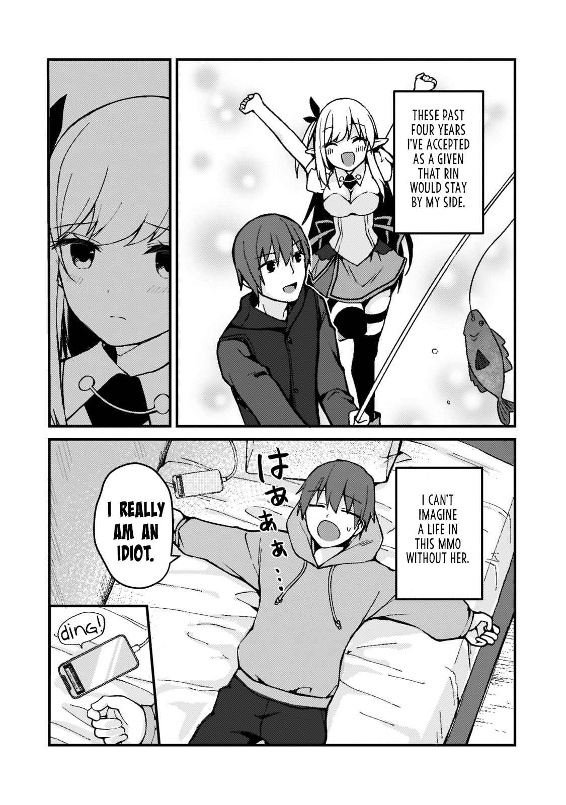 Netoge no Yome ga Ninki Idol datta ken ~Cool-kei no kanojo wa genjitsu demo yome no tsumori de iru~ Chapter 1 page 33 - 