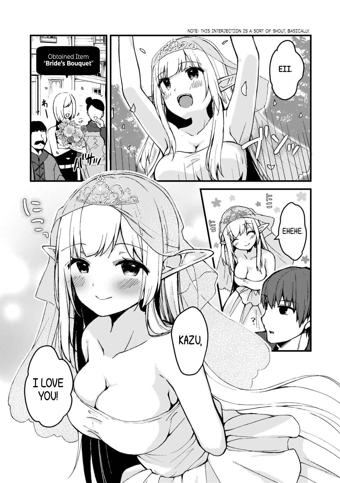 Netoge no Yome ga Ninki Idol datta ken ~Cool-kei no kanojo wa genjitsu demo yome no tsumori de iru~ Chapter 1 page 10 - 