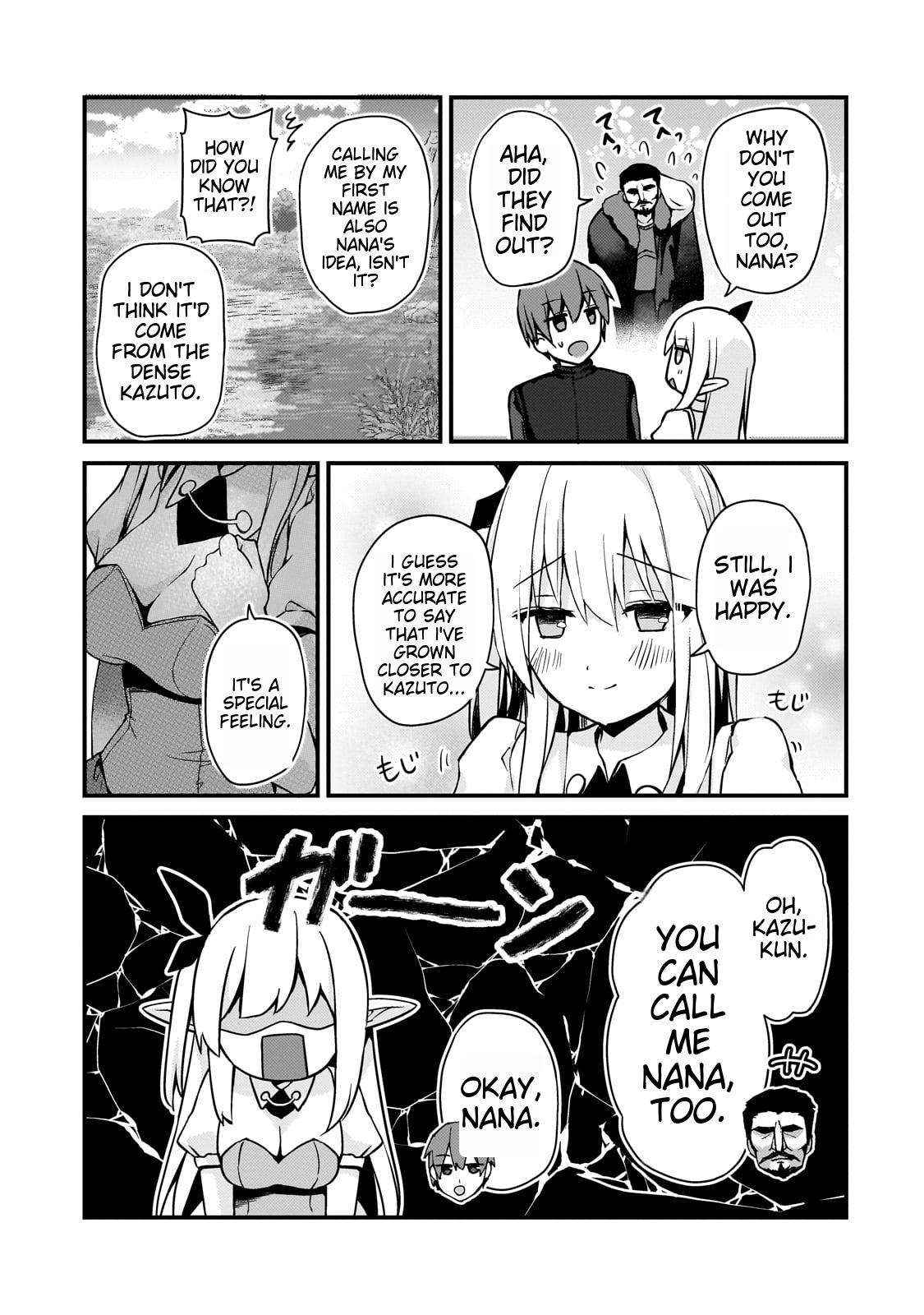 Netoge no Yome ga Ninki Idol datta ken ~Cool-kei no kanojo wa genjitsu demo yome no tsumori de iru~ Chapter 10 page 16 - 