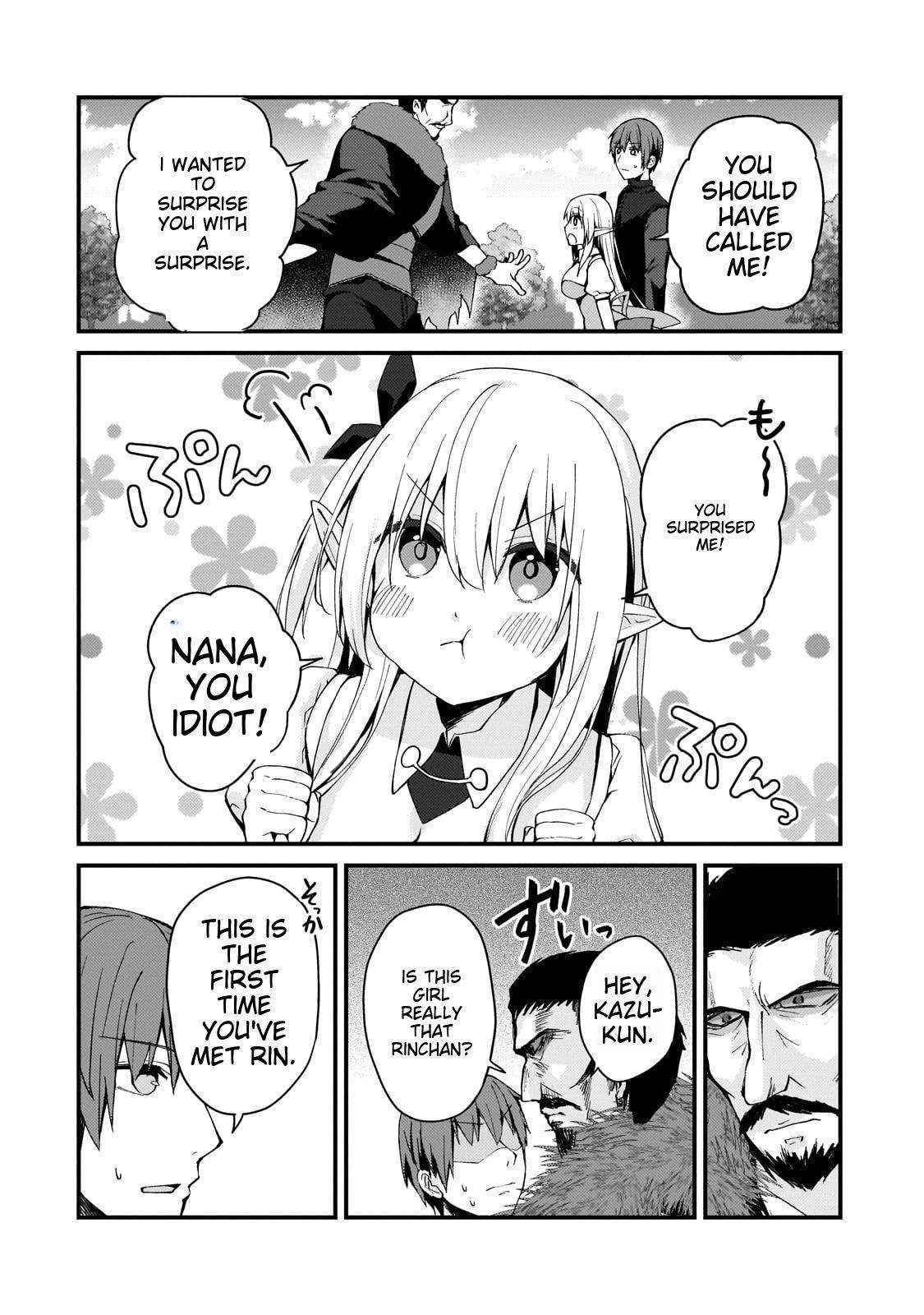 Netoge no Yome ga Ninki Idol datta ken ~Cool-kei no kanojo wa genjitsu demo yome no tsumori de iru~ Chapter 10 page 5 - 