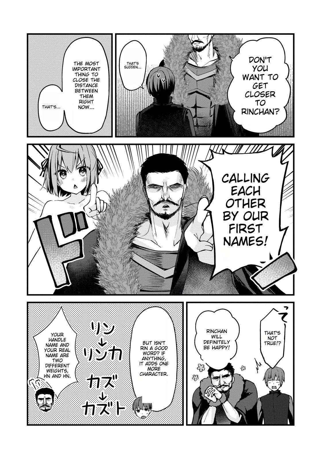 Netoge no Yome ga Ninki Idol datta ken ~Cool-kei no kanojo wa genjitsu demo yome no tsumori de iru~ Chapter 10 page 9 - 