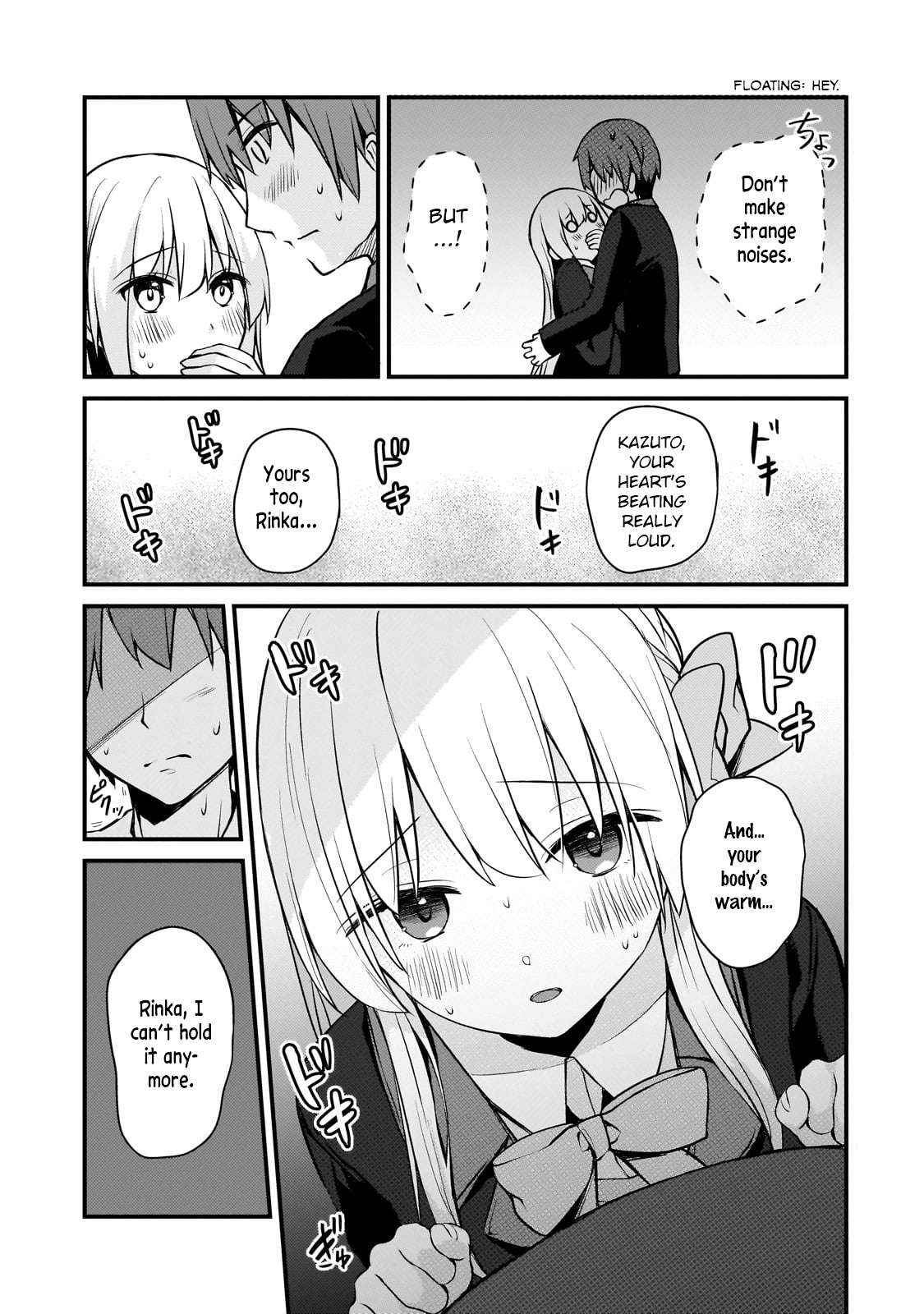Netoge no Yome ga Ninki Idol datta ken ~Cool-kei no kanojo wa genjitsu demo yome no tsumori de iru~ Chapter 11 page 12 - 