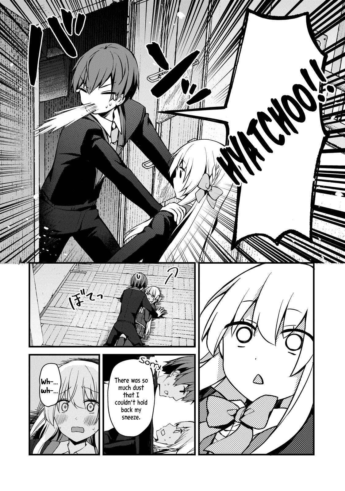 Netoge no Yome ga Ninki Idol datta ken ~Cool-kei no kanojo wa genjitsu demo yome no tsumori de iru~ Chapter 11 page 15 - 