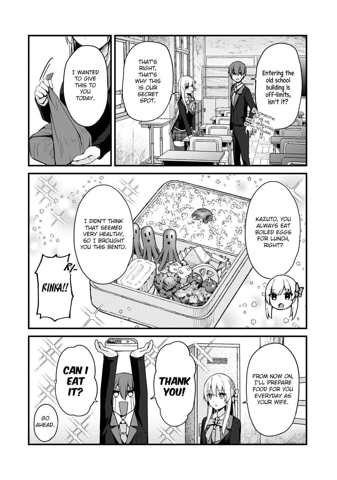 Netoge no Yome ga Ninki Idol datta ken ~Cool-kei no kanojo wa genjitsu demo yome no tsumori de iru~ Chapter 11 page 3 - 