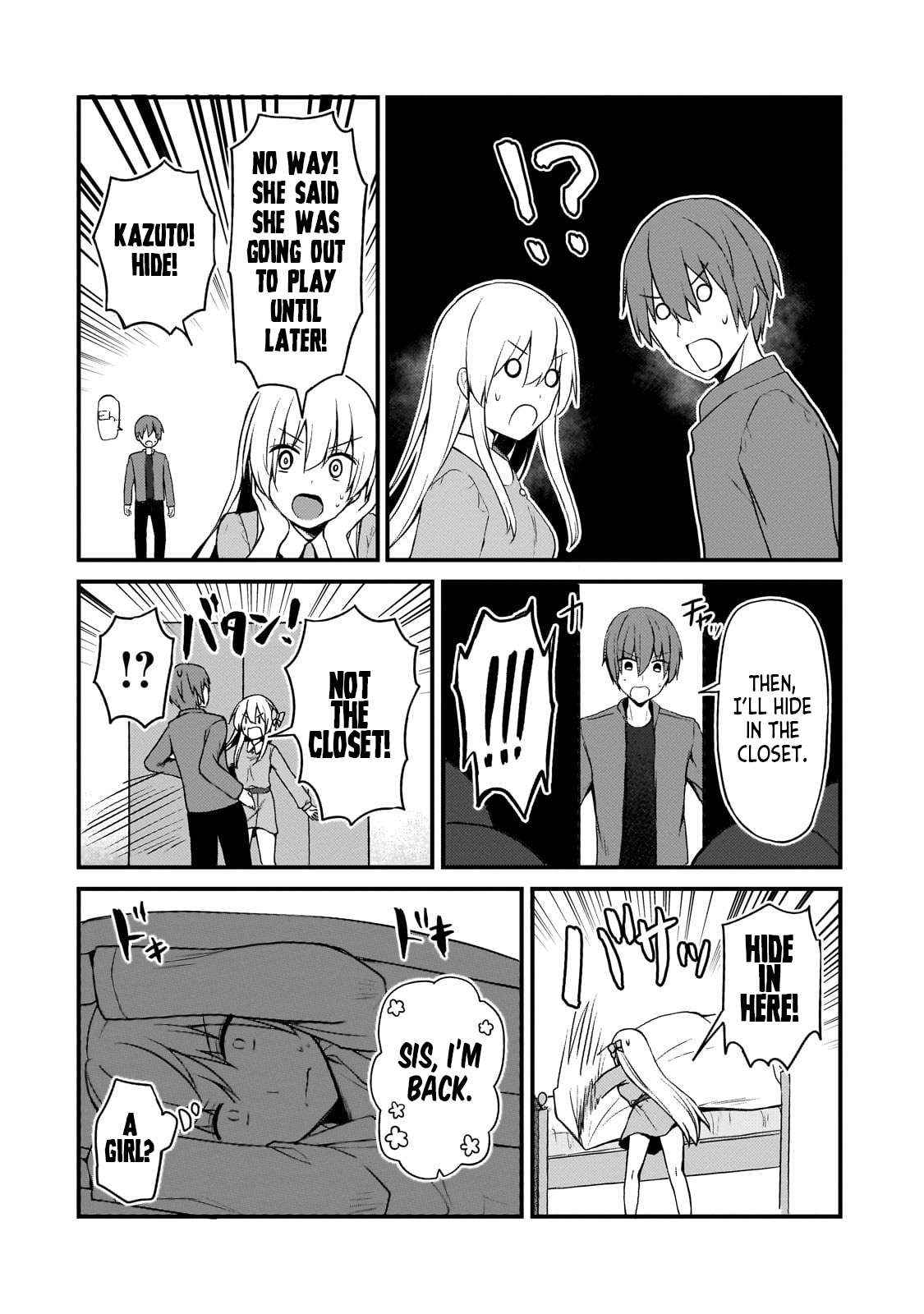 Netoge no Yome ga Ninki Idol datta ken ~Cool-kei no kanojo wa genjitsu demo yome no tsumori de iru~ Chapter 12 page 13 - 