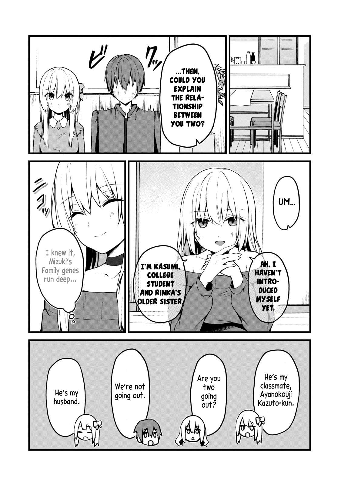 Netoge no Yome ga Ninki Idol datta ken ~Cool-kei no kanojo wa genjitsu demo yome no tsumori de iru~ Chapter 13 page 13 - 