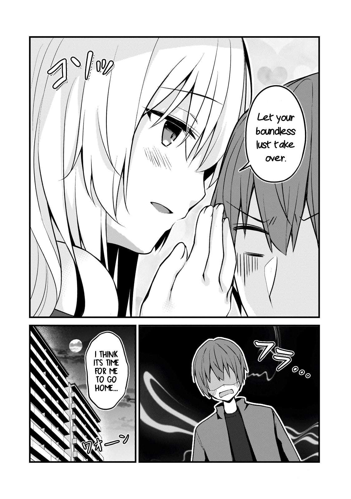 Netoge no Yome ga Ninki Idol datta ken ~Cool-kei no kanojo wa genjitsu demo yome no tsumori de iru~ Chapter 13 page 17 - 