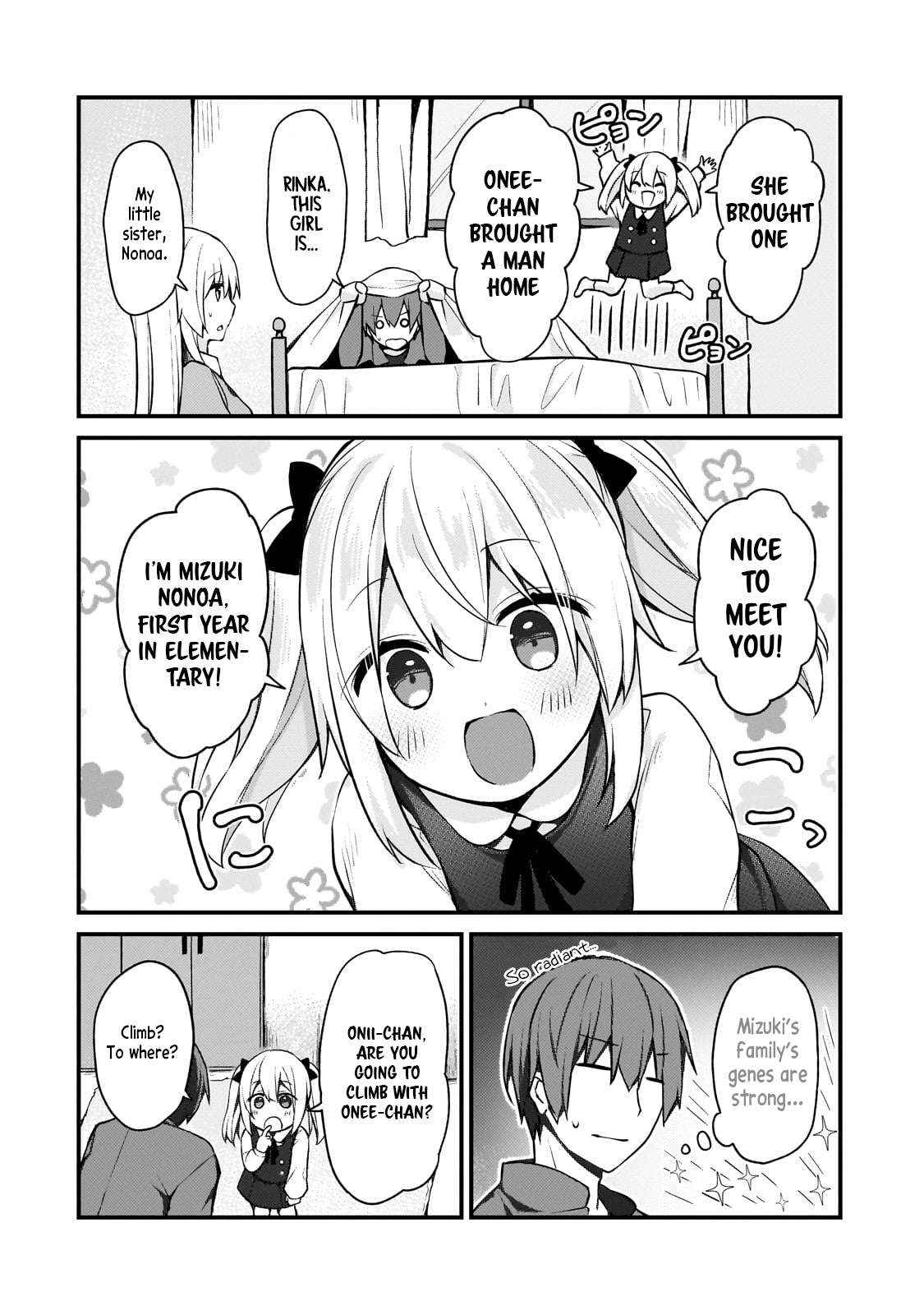 Netoge no Yome ga Ninki Idol datta ken ~Cool-kei no kanojo wa genjitsu demo yome no tsumori de iru~ Chapter 13 page 3 - 