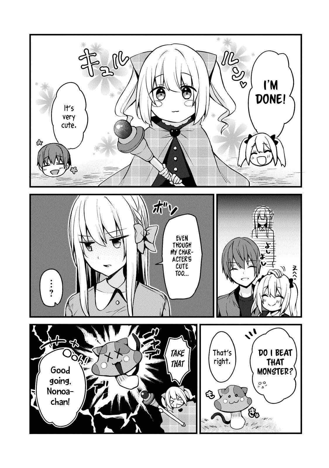 Netoge no Yome ga Ninki Idol datta ken ~Cool-kei no kanojo wa genjitsu demo yome no tsumori de iru~ Chapter 13 page 6 - 