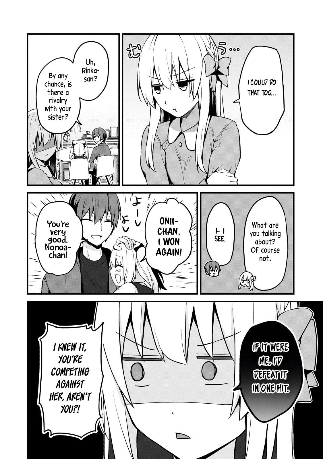 Netoge no Yome ga Ninki Idol datta ken ~Cool-kei no kanojo wa genjitsu demo yome no tsumori de iru~ Chapter 13 page 7 - 