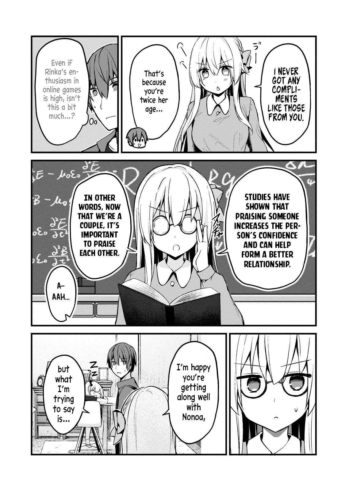 Netoge no Yome ga Ninki Idol datta ken ~Cool-kei no kanojo wa genjitsu demo yome no tsumori de iru~ Chapter 13 page 8 - 