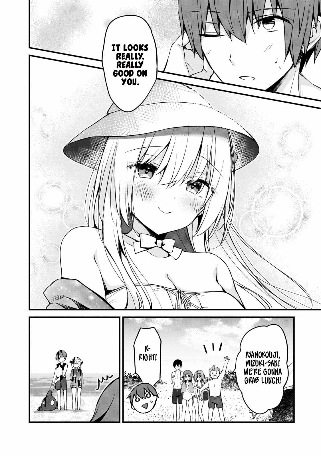 Netoge no Yome ga Ninki Idol datta ken ~Cool-kei no kanojo wa genjitsu demo yome no tsumori de iru~ Chapter 14 page 16 - 
