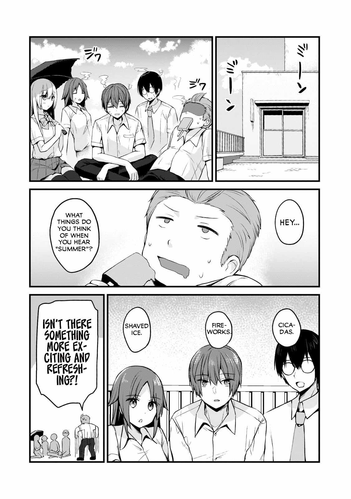 Netoge no Yome ga Ninki Idol datta ken ~Cool-kei no kanojo wa genjitsu demo yome no tsumori de iru~ Chapter 14 page 3 - 