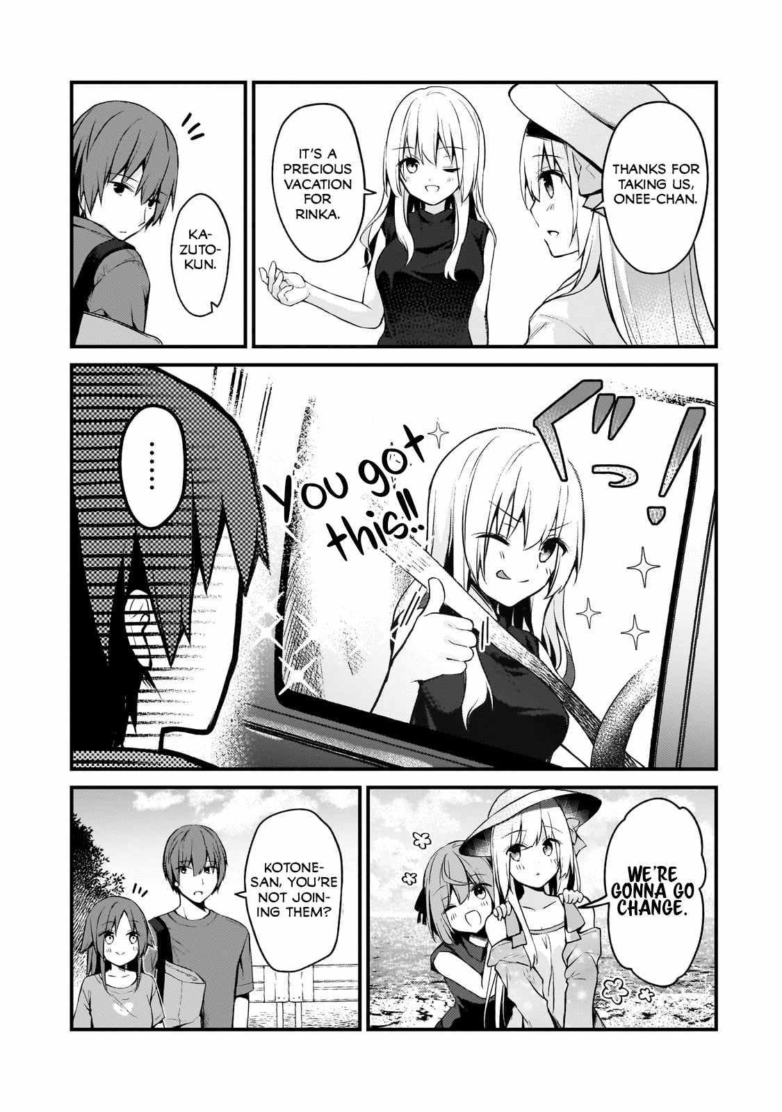 Netoge no Yome ga Ninki Idol datta ken ~Cool-kei no kanojo wa genjitsu demo yome no tsumori de iru~ Chapter 14 page 6 - 