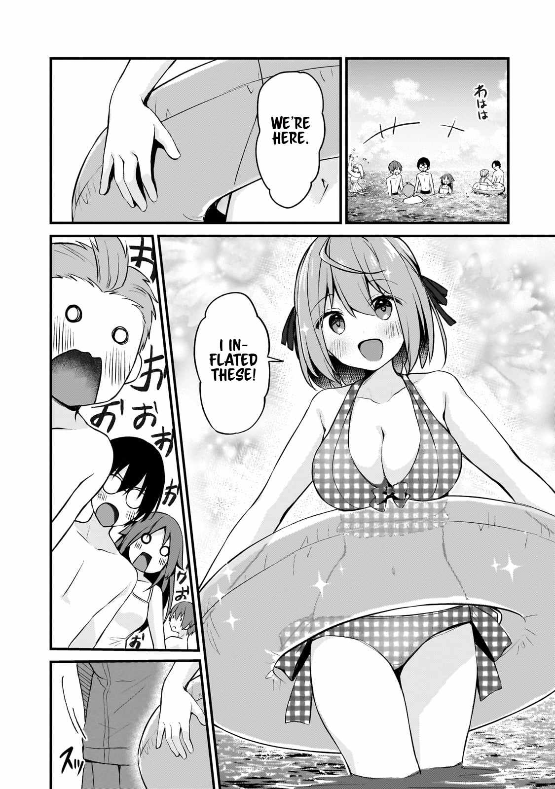 Netoge no Yome ga Ninki Idol datta ken ~Cool-kei no kanojo wa genjitsu demo yome no tsumori de iru~ Chapter 14 page 8 - 