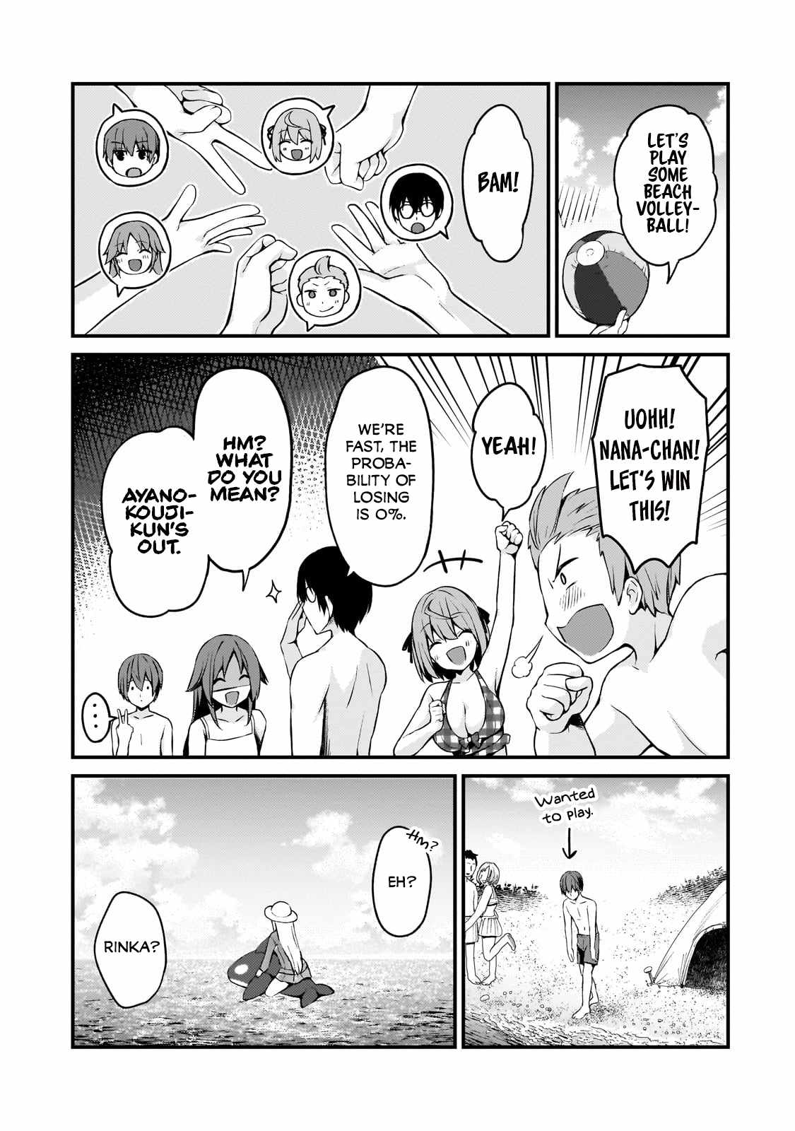Netoge no Yome ga Ninki Idol datta ken ~Cool-kei no kanojo wa genjitsu demo yome no tsumori de iru~ Chapter 14 page 10 - 