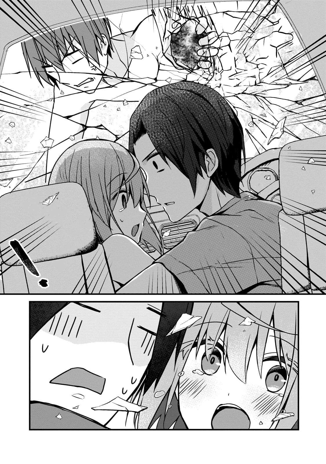 Netoge no Yome ga Ninki Idol datta ken ~Cool-kei no kanojo wa genjitsu demo yome no tsumori de iru~ Chapter 15 page 13 - 