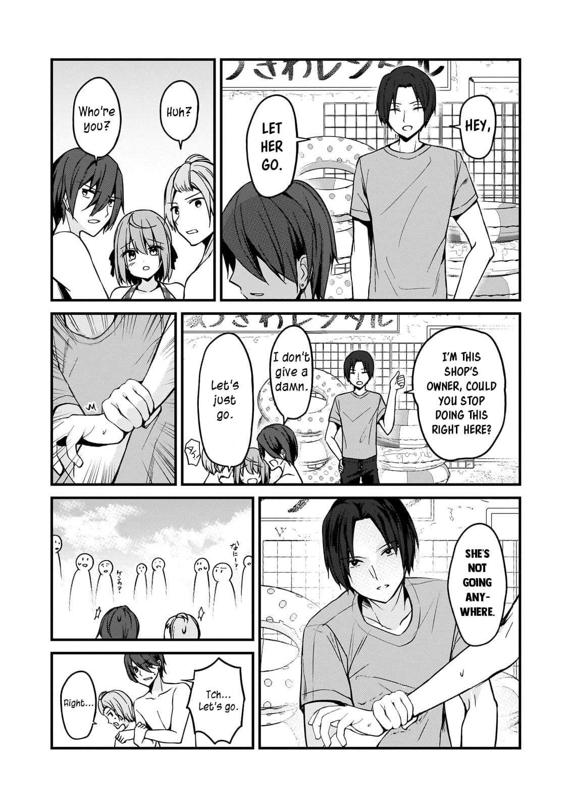 Netoge no Yome ga Ninki Idol datta ken ~Cool-kei no kanojo wa genjitsu demo yome no tsumori de iru~ Chapter 15 page 7 - 