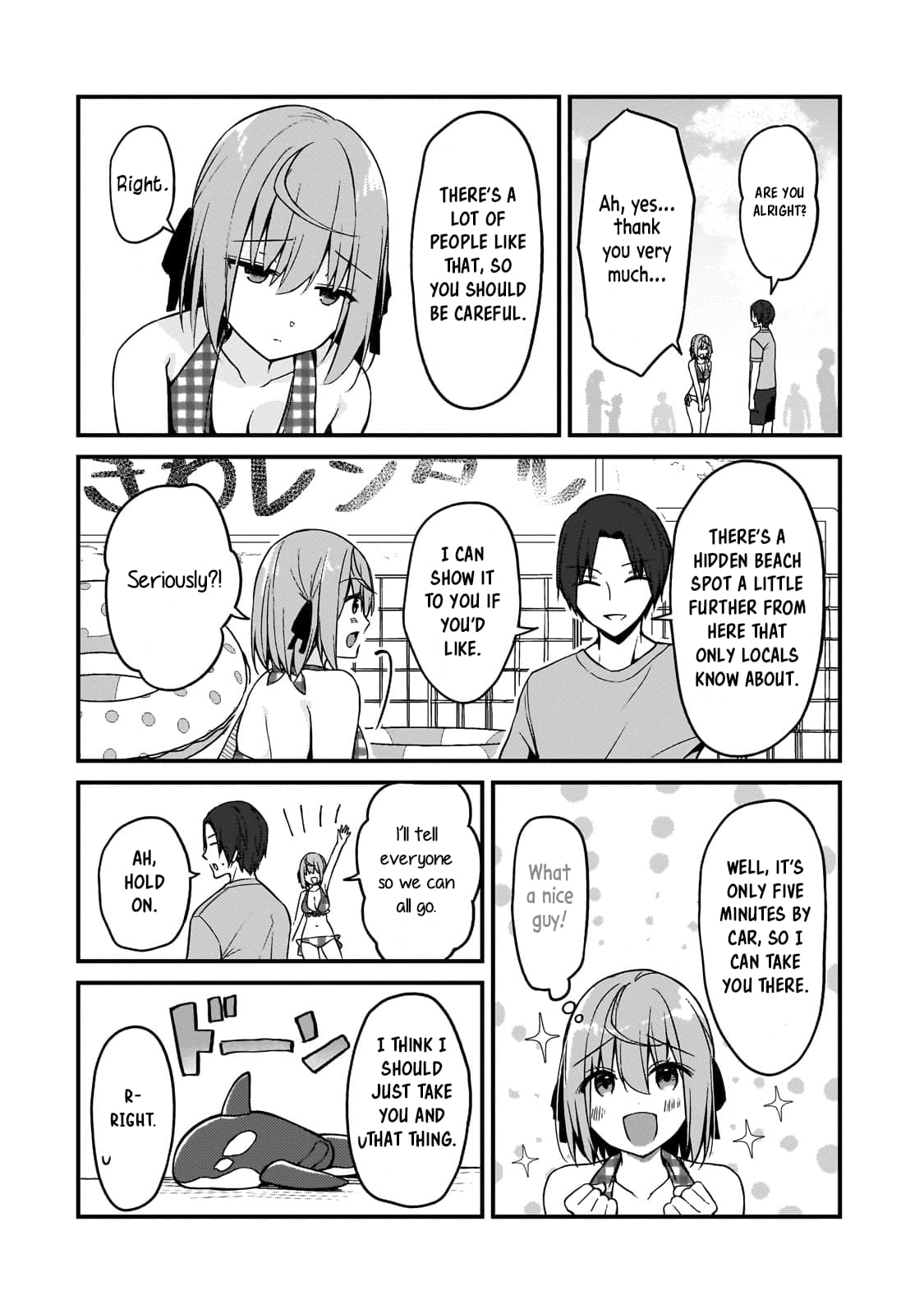 Netoge no Yome ga Ninki Idol datta ken ~Cool-kei no kanojo wa genjitsu demo yome no tsumori de iru~ Chapter 15 page 8 - 