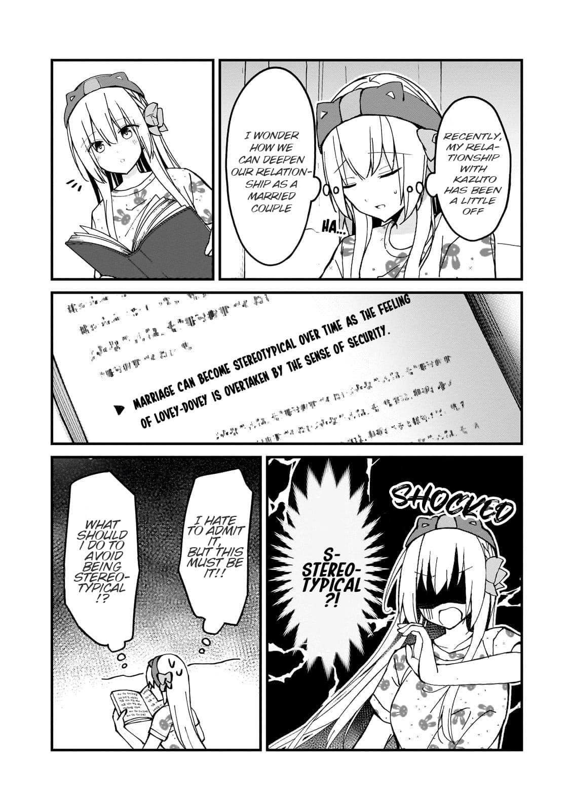 Netoge no Yome ga Ninki Idol datta ken ~Cool-kei no kanojo wa genjitsu demo yome no tsumori de iru~ Chapter 16 page 3 - 
