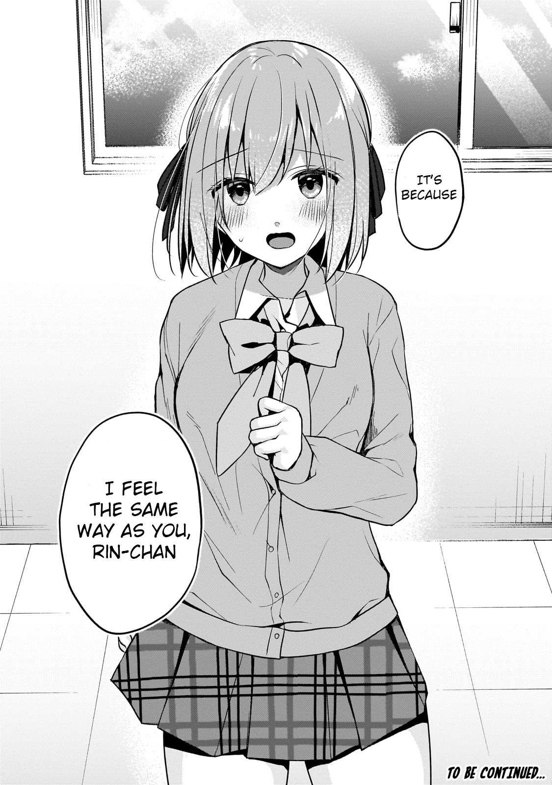 Netoge no Yome ga Ninki Idol datta ken ~Cool-kei no kanojo wa genjitsu demo yome no tsumori de iru~ Chapter 17 page 16 - 