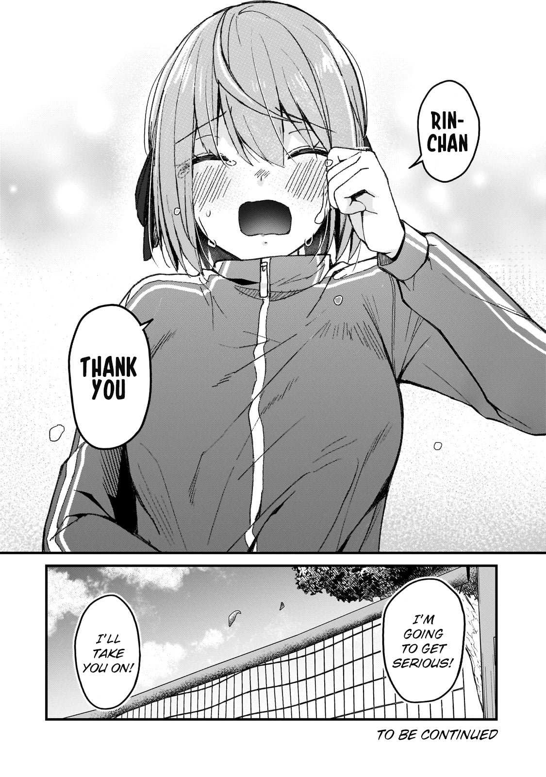 Netoge no Yome ga Ninki Idol datta ken ~Cool-kei no kanojo wa genjitsu demo yome no tsumori de iru~ Chapter 18 page 17 - 