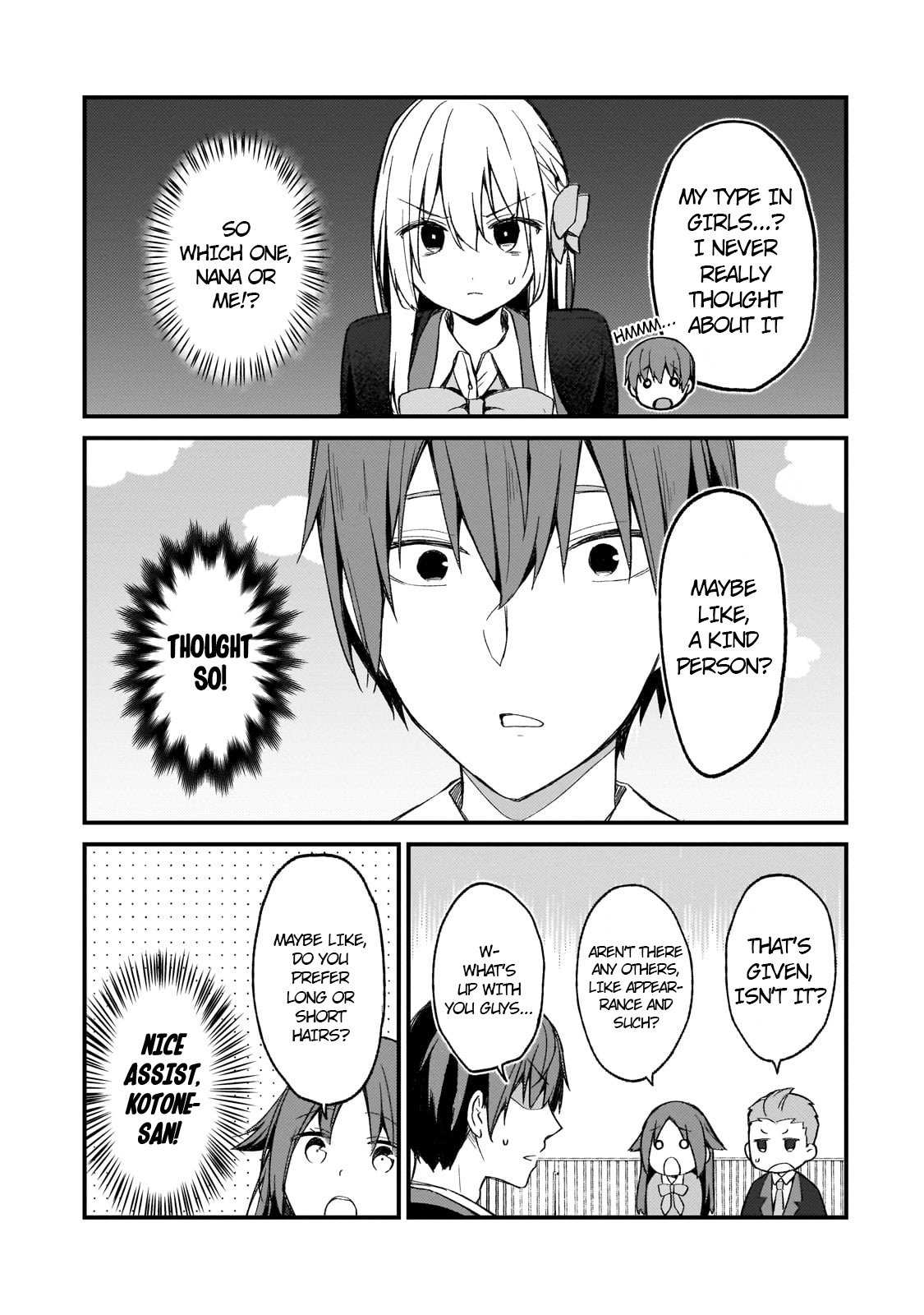 Netoge no Yome ga Ninki Idol datta ken ~Cool-kei no kanojo wa genjitsu demo yome no tsumori de iru~ Chapter 19 page 5 - 