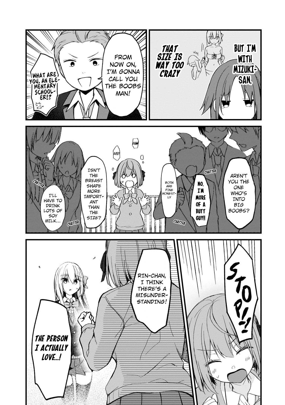 Netoge no Yome ga Ninki Idol datta ken ~Cool-kei no kanojo wa genjitsu demo yome no tsumori de iru~ Chapter 19 page 9 - 