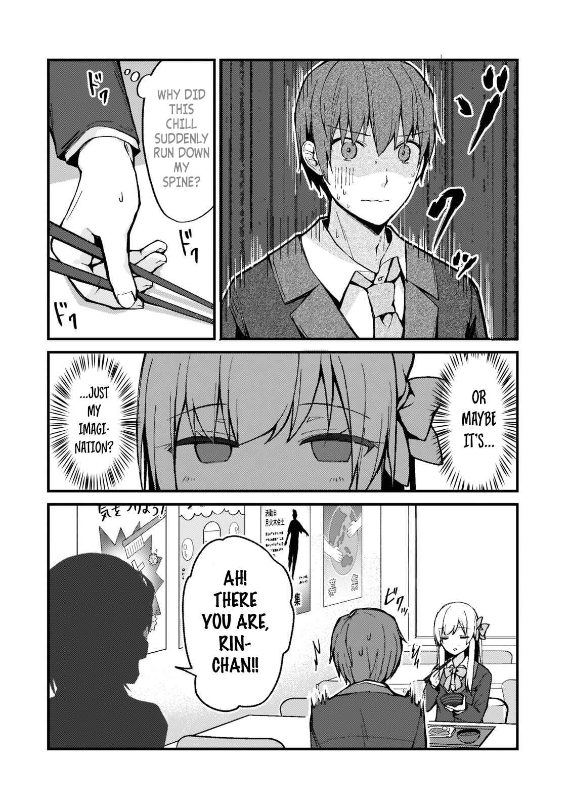 Netoge no Yome ga Ninki Idol datta ken ~Cool-kei no kanojo wa genjitsu demo yome no tsumori de iru~ Chapter 2 page 16 - 