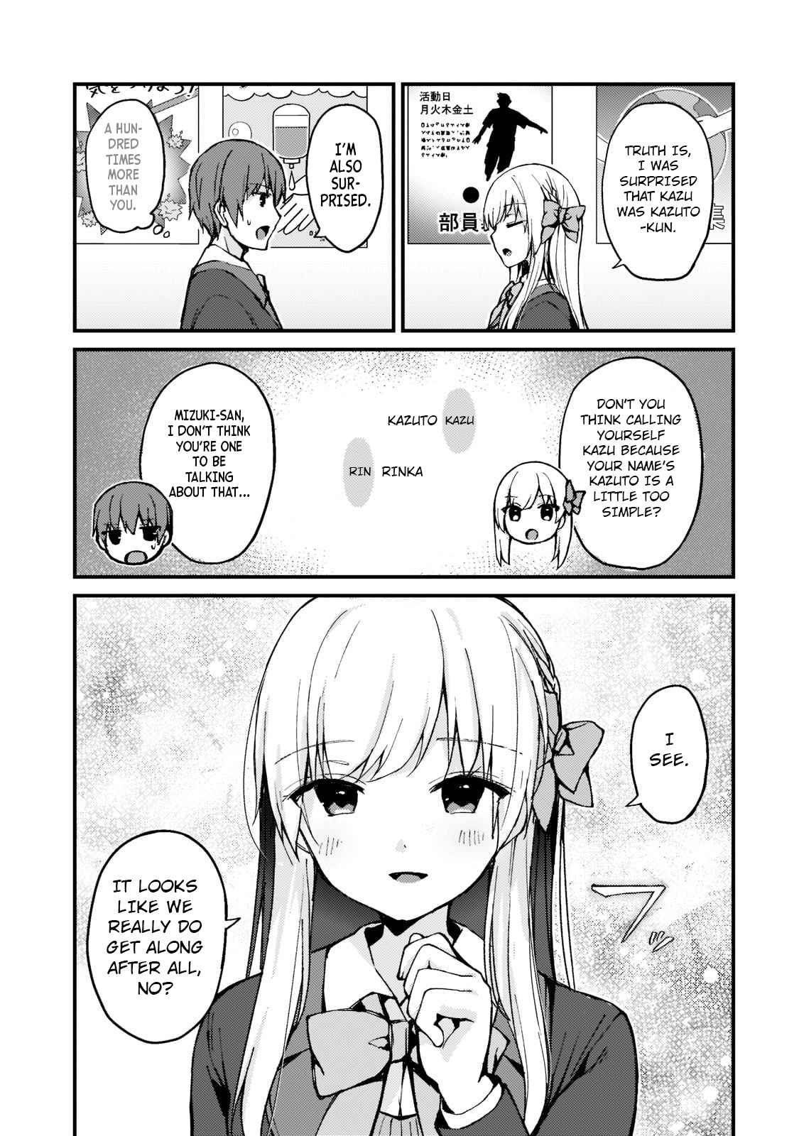 Netoge no Yome ga Ninki Idol datta ken ~Cool-kei no kanojo wa genjitsu demo yome no tsumori de iru~ Chapter 2 page 7 - 