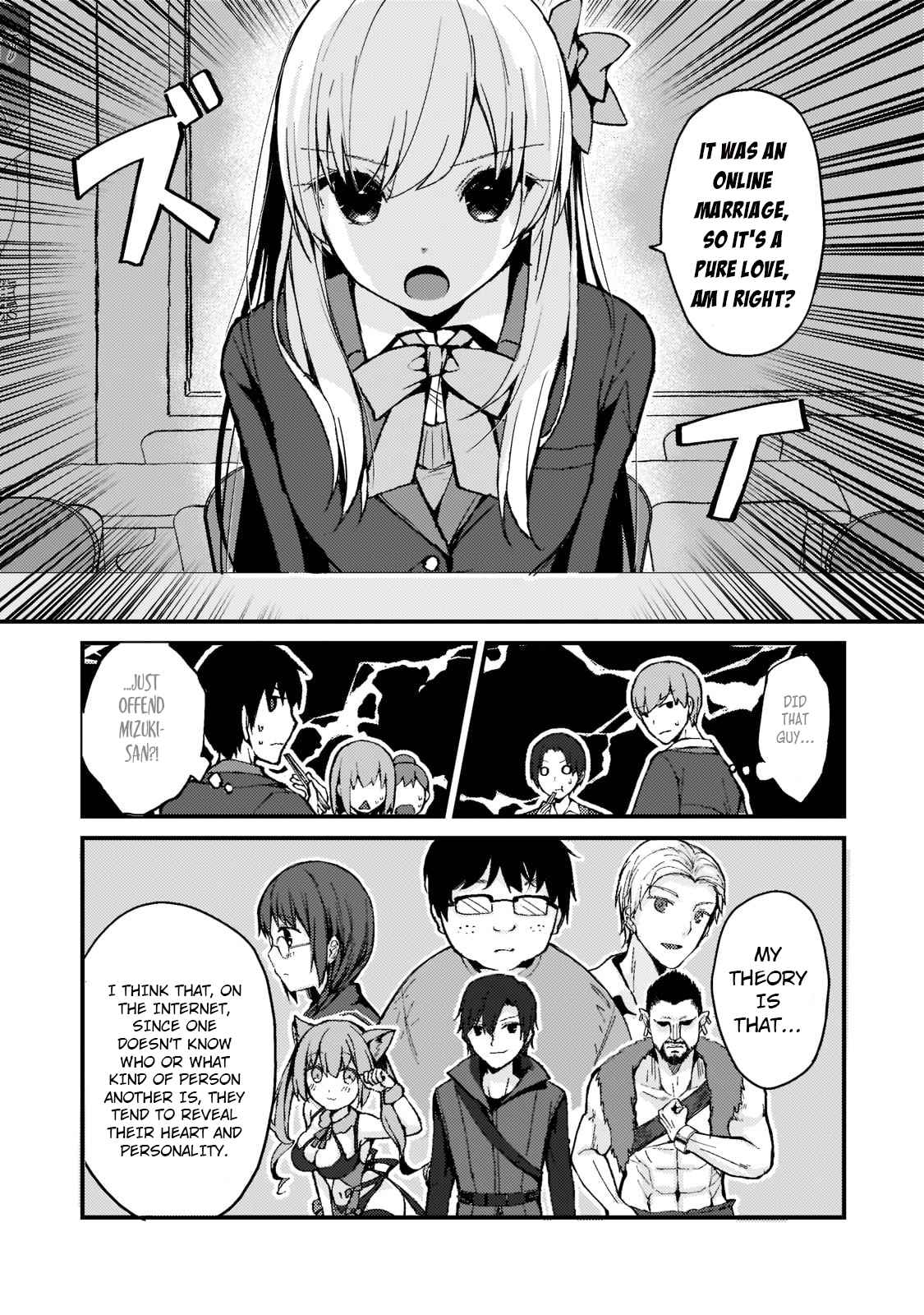 Netoge no Yome ga Ninki Idol datta ken ~Cool-kei no kanojo wa genjitsu demo yome no tsumori de iru~ Chapter 2 page 9 - 
