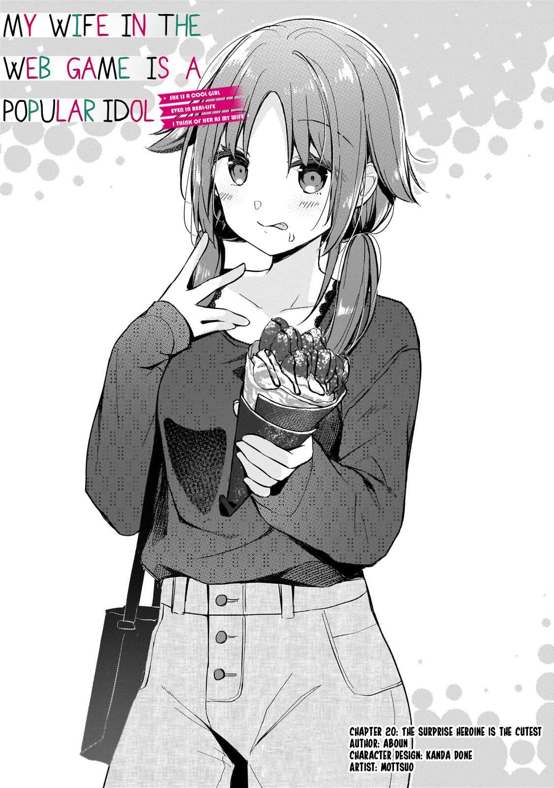 Netoge no Yome ga Ninki Idol datta ken ~Cool-kei no kanojo wa genjitsu demo yome no tsumori de iru~ Chapter 21 page 2 - 