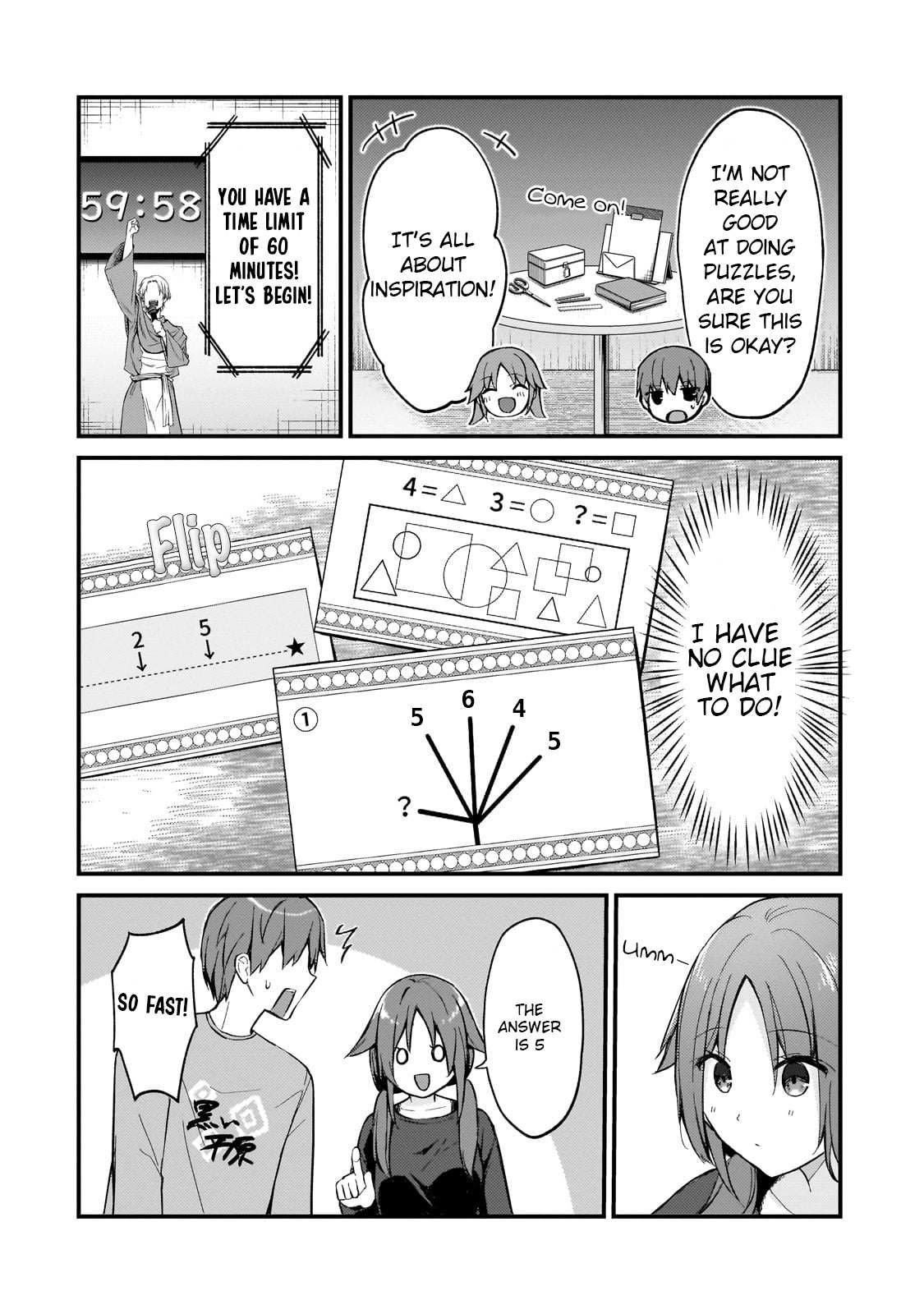 Netoge no Yome ga Ninki Idol datta ken ~Cool-kei no kanojo wa genjitsu demo yome no tsumori de iru~ Chapter 21 page 7 - 