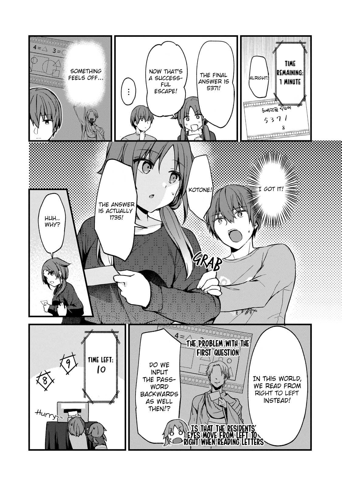 Netoge no Yome ga Ninki Idol datta ken ~Cool-kei no kanojo wa genjitsu demo yome no tsumori de iru~ Chapter 21 page 9 - 
