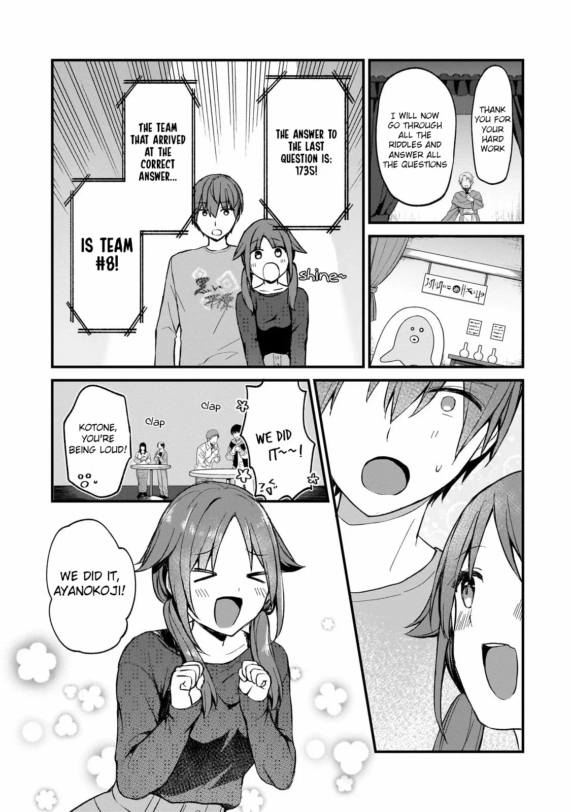 Netoge no Yome ga Ninki Idol datta ken ~Cool-kei no kanojo wa genjitsu demo yome no tsumori de iru~ Chapter 21 page 10 - 