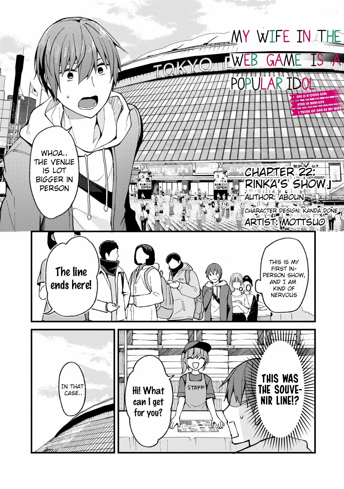 Netoge no Yome ga Ninki Idol datta ken ~Cool-kei no kanojo wa genjitsu demo yome no tsumori de iru~ Chapter 22 page 1 - 