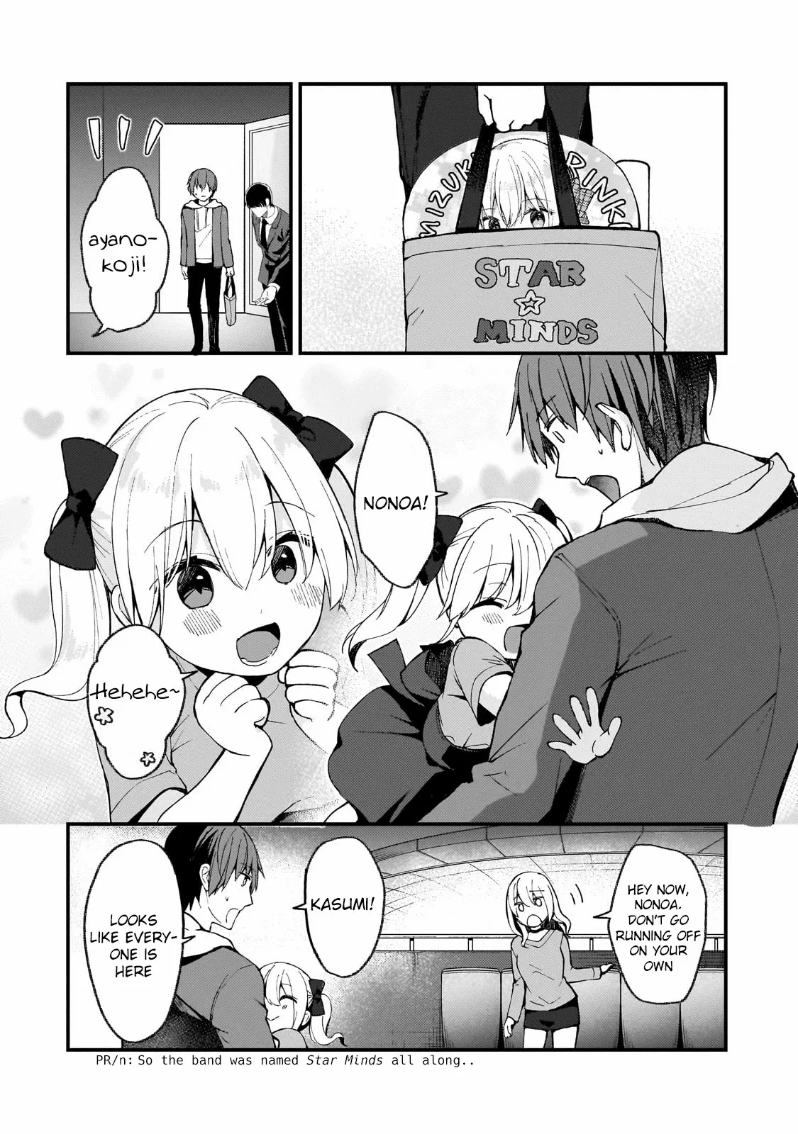 Netoge no Yome ga Ninki Idol datta ken ~Cool-kei no kanojo wa genjitsu demo yome no tsumori de iru~ Chapter 22 page 2 - 