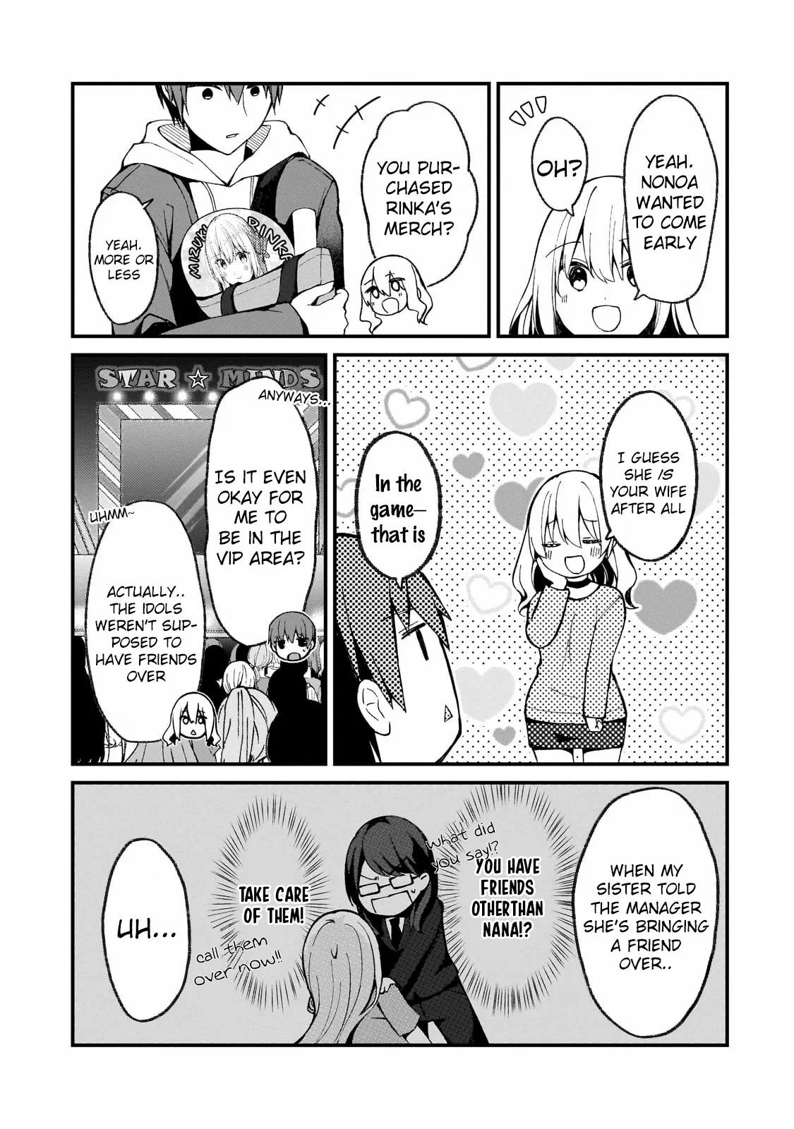 Netoge no Yome ga Ninki Idol datta ken ~Cool-kei no kanojo wa genjitsu demo yome no tsumori de iru~ Chapter 22 page 3 - 