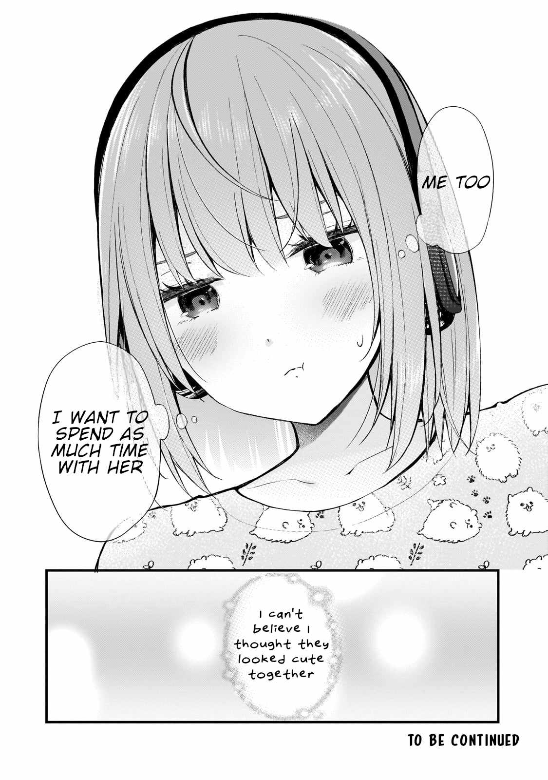 Netoge no Yome ga Ninki Idol datta ken ~Cool-kei no kanojo wa genjitsu demo yome no tsumori de iru~ Chapter 23 page 16 - 